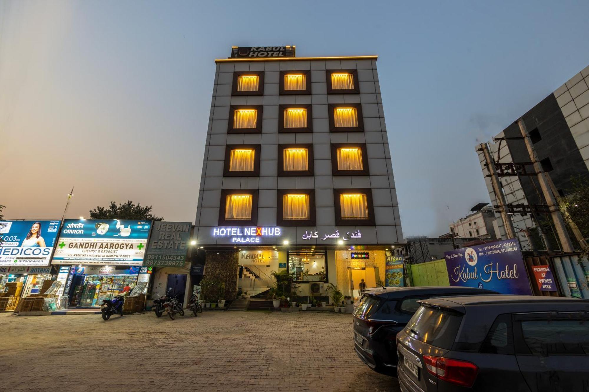Kabul Hotel By Nexhub Palace - Medanta Gurgaon Eksteriør billede